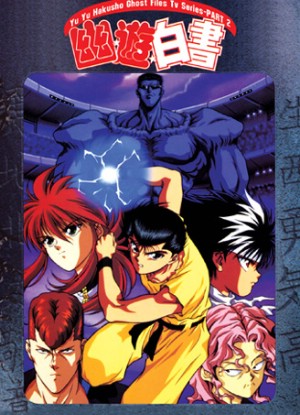 Yu Yu Hakusho [Sub: Eng]