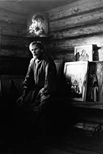 Ivan Lapikov