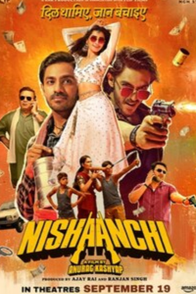 Nishaanchi