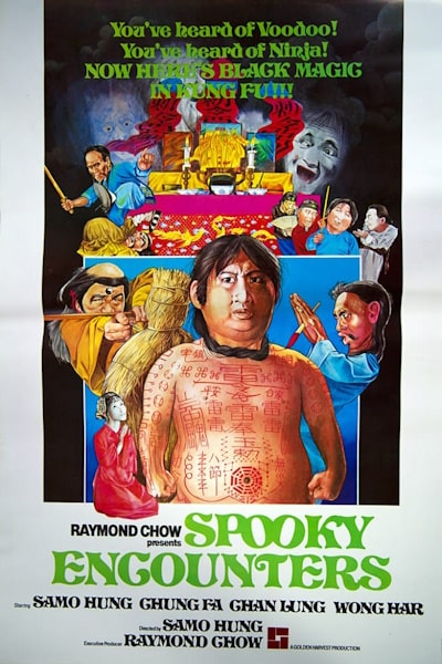 Encounter of the Spooky Kind (Gui da gui)