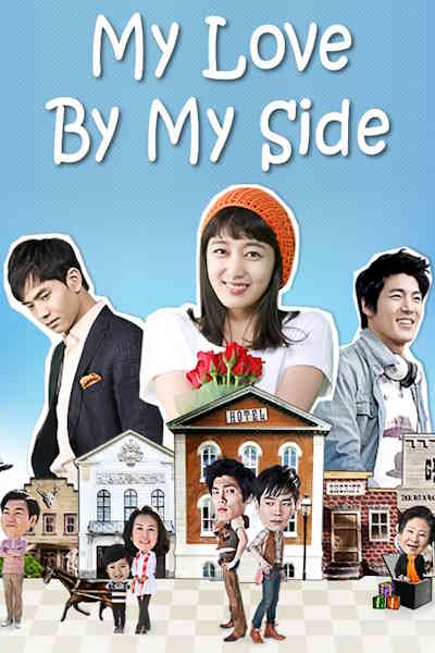 My Love By My Side - Season 1
