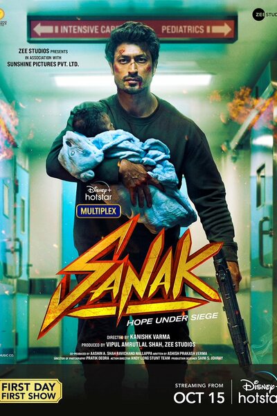Sanak [Sub: Eng]