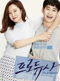 Producer - Season 1