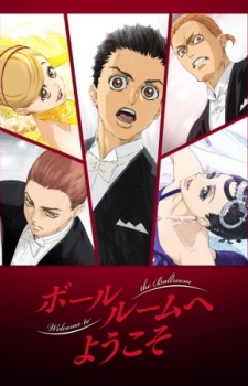 Ballroom e Youkoso [Sub: Eng]