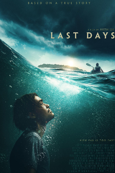 Last Days (2025)