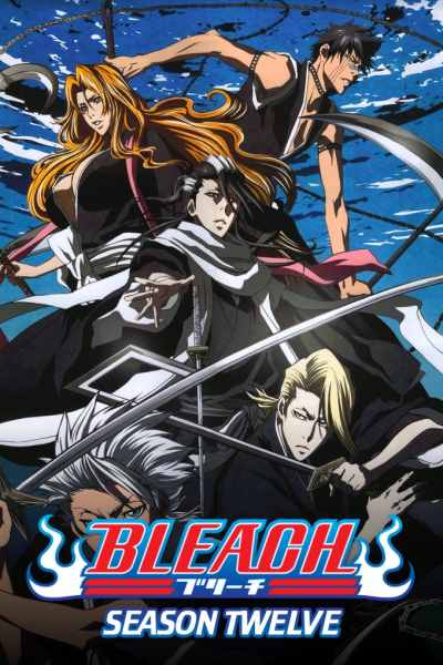 Bleach - Season 12
