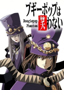 Boogiepop Phantom [Audio: Eng]
