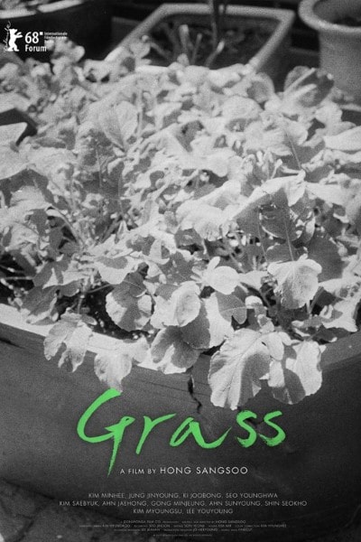 Grass (Pul-lip-deul)