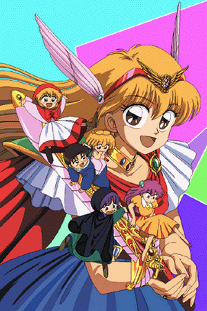 Akazukin Cha Cha [Sub: Eng]