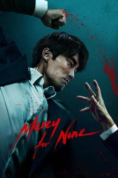 Mercy for None (Gwang jang) - Season 1
