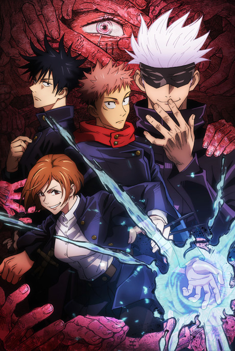 Jujutsu Kaisen - Season 1 [Sub: Eng]