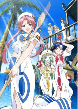 Aria the Natural OVA [Sub: Eng]