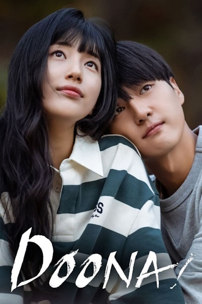 Doona - Season 1