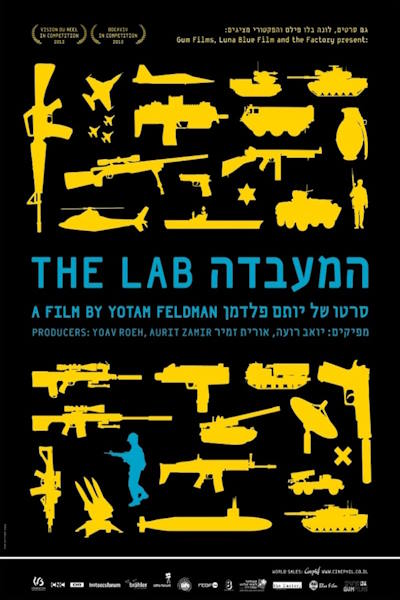 The Lab (Hamaabada)