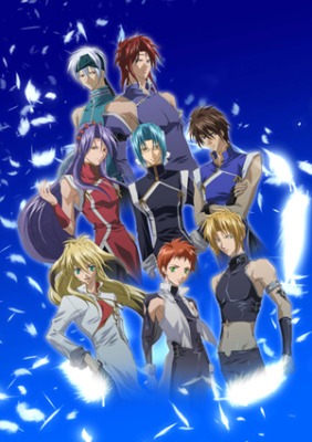 Saint Beast - Kouin Jojishi Tenshi Tan [Sub: Eng]