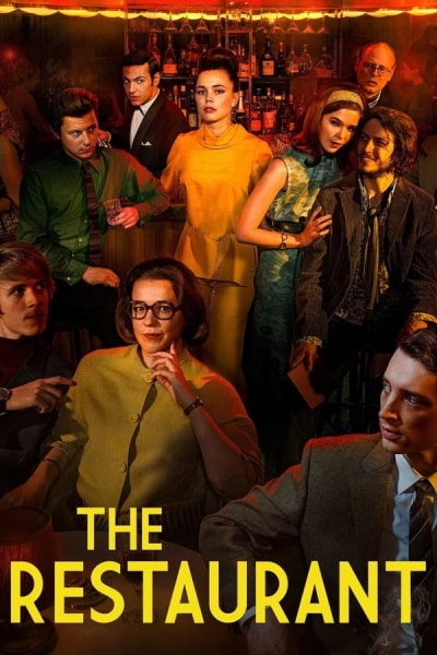 The Restaurant - Season 4