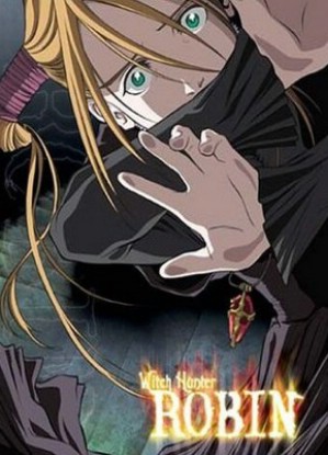 Witch Hunter Robin [Sub: Eng]