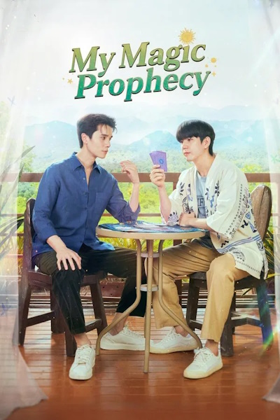 My Magic Prophecy - Season 1