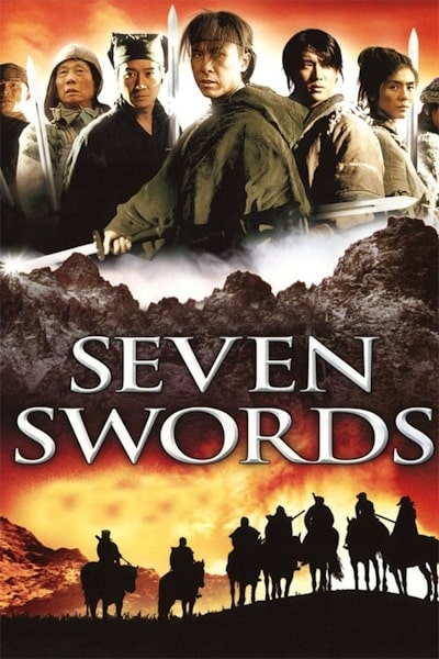 Seven Swords (Qi jian)