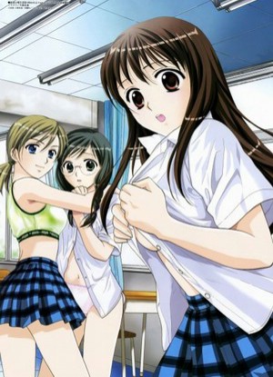 High School Girls [Sub: Eng]