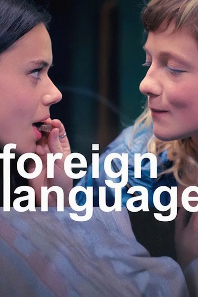 Foreign Language (Langue etrangere)