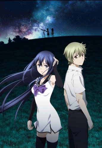 Gokukoku no Brynhildr Special [Sub: Eng]