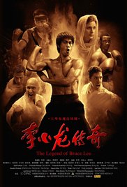 The Legend of Bruce Lee (Li Xiao Long chuan qi)