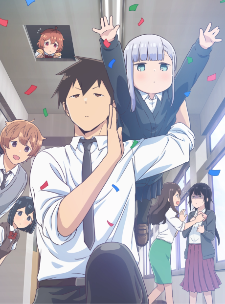 Aharen-san wa Hakarenai [Sub: Eng]