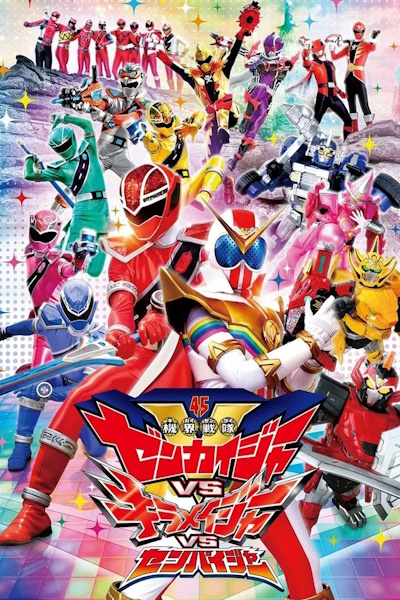 Kikai Sentai Zenkaija Tai Kirameija Tai Senpaija