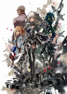 Clockwork Planet [Audio: Eng]
