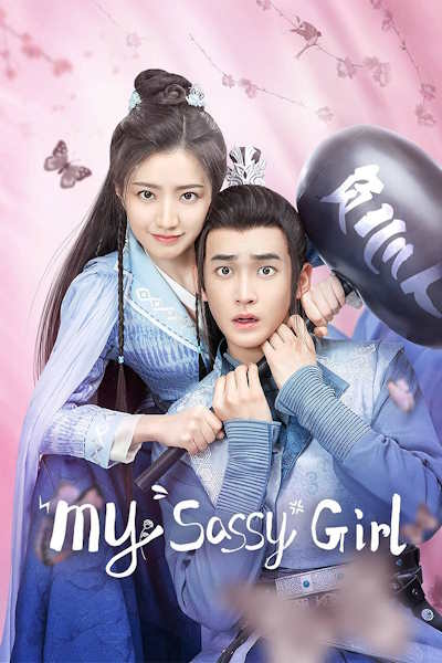 My Sassy Girl (Wo Jia Niang Zi Re Bu Qi) - Season 1