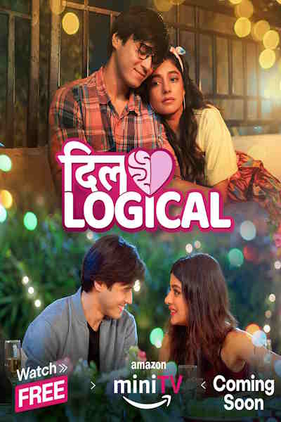 Dillogical - Season 1