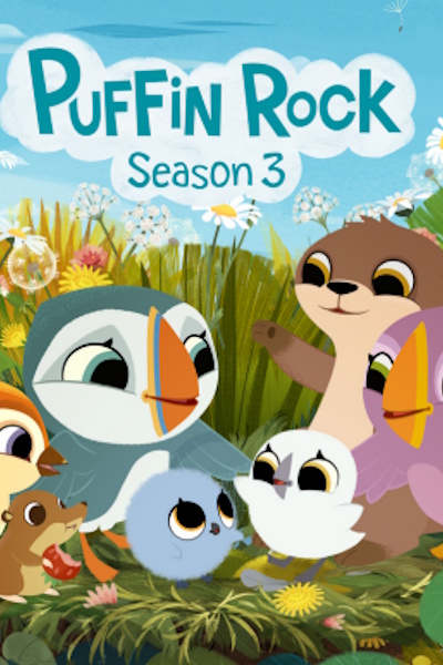 Puffin Rock - Season 3