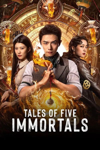 Tales of Five Immortals - Season 1