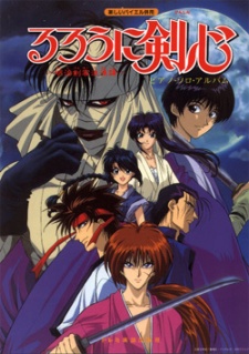 Rurouni Kenshin – Shin Kyoto Hen OVA [Sub: Eng]