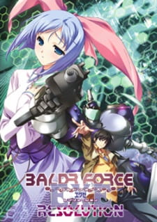 Baldr Force Exe Resolution [Audio: Eng]