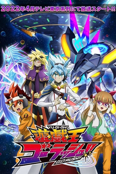 Yu-Gi-Oh!: Go Rush!! - Season 1