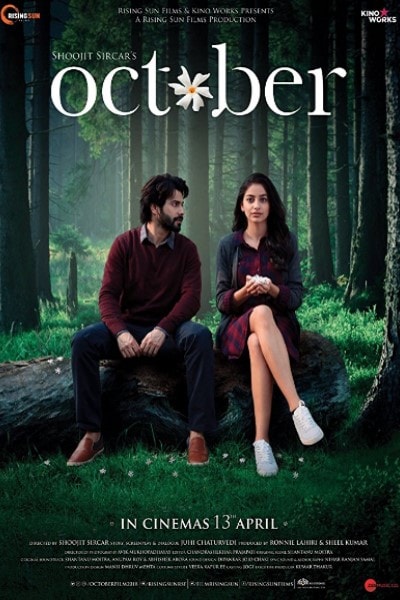 October [Audio: Hindi]