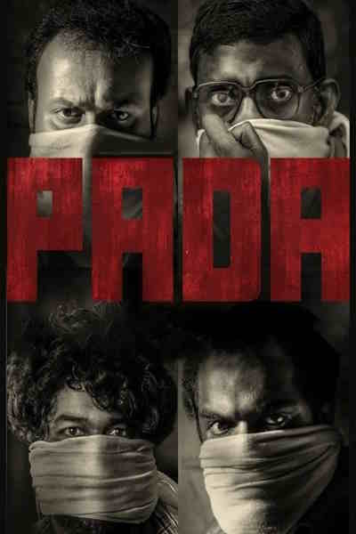 Pada