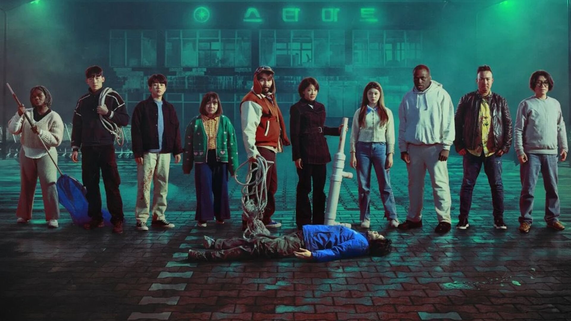 Season 1