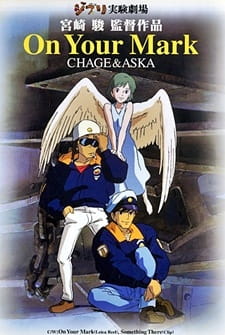 On Your Mark [Audio: Eng]