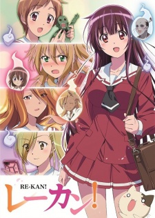 Re-Kan! [Sub: Eng]