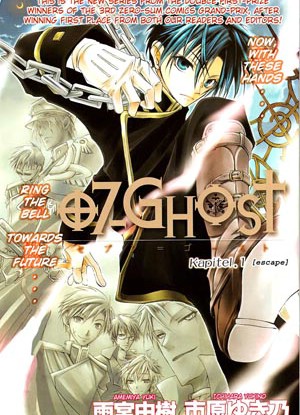 07-GHOST [Sub: Eng]