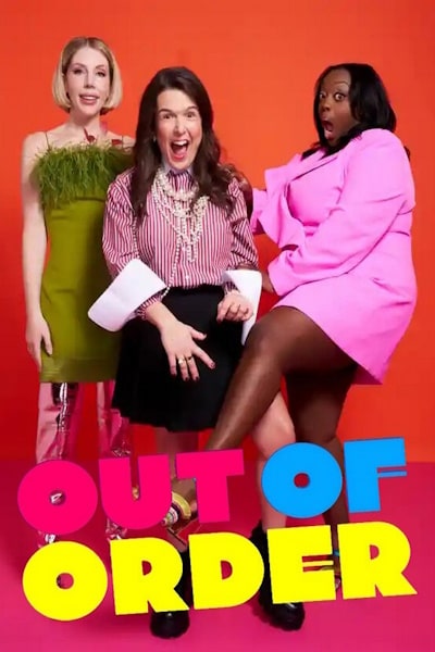 Out of Order - Season 1