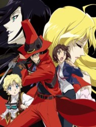 Black Blood Brothers [Audio: Eng]