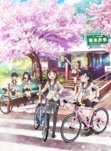 Minami Kamakura Koukou Joshi Jitensha-bu [Sub: Eng]