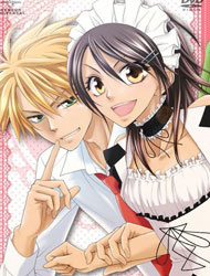 Kaichou wa Maid-sama! [Audio: Eng]