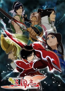 Koutetsu Sangokushi [Sub: Eng]