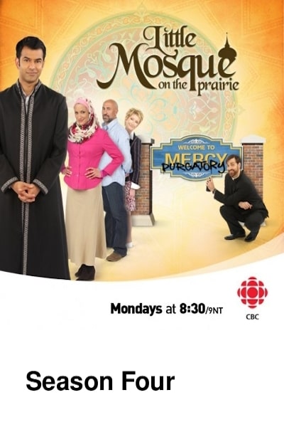 Little Mosque on the Prairie - Season 4