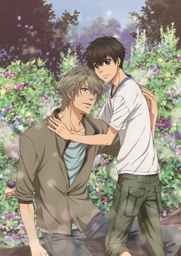 Super Lovers 2 [Sub: Eng]